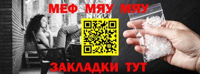 марки lsd Кулебаки