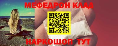 Альфа ПВП Кумертау