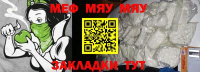 марки lsd Кулебаки
