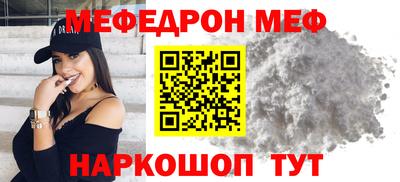 Альфа ПВП Кумертау