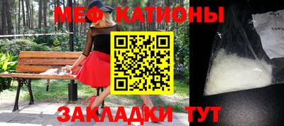 марки lsd Кулебаки