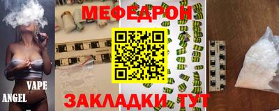 марки lsd Кулебаки
