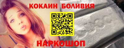 прущая мука Кунгур