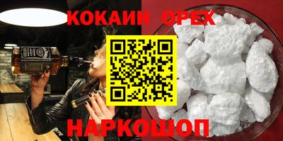 марки lsd Кулебаки