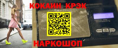 марки lsd Кулебаки