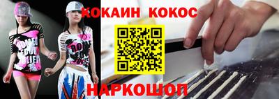 Альфа ПВП Кумертау