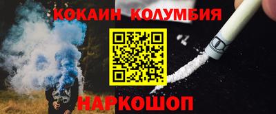 марки lsd Кулебаки