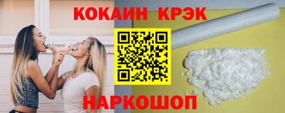марки lsd Кулебаки