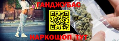Альфа ПВП Кумертау