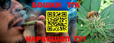прущая мука Кунгур