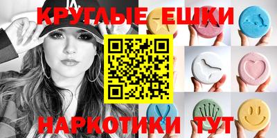 Альфа ПВП Кумертау
