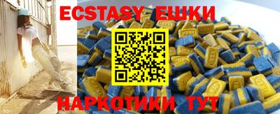 прущая мука Кунгур