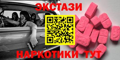 Альфа ПВП Кумертау