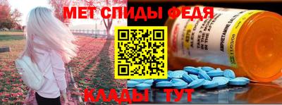 марки lsd Кулебаки