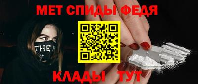 Альфа ПВП Кумертау
