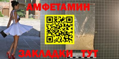 марки lsd Кулебаки