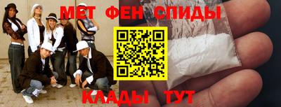 прущая мука Кунгур
