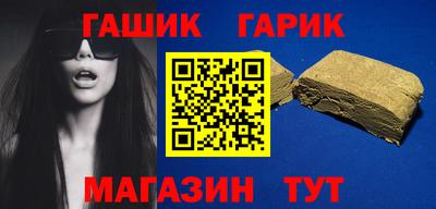 марки lsd Кулебаки