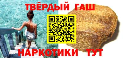 прущая мука Кунгур