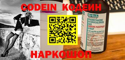 марки lsd Кулебаки