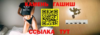 Альфа ПВП Кумертау