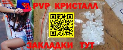 марки lsd Кулебаки